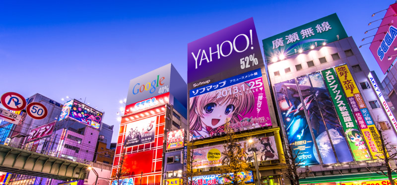 SEO in Japan