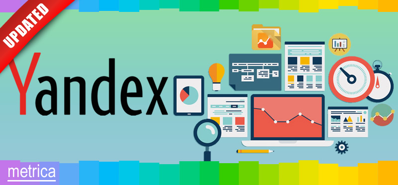 yandex-metrica-guide-updated