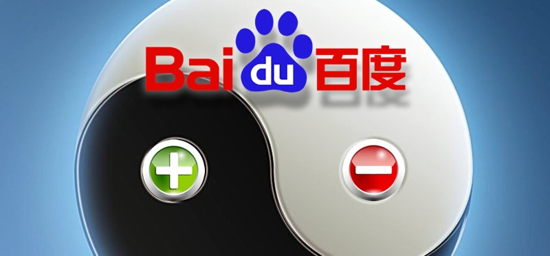 baidu ppc