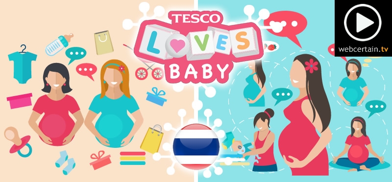 tesco-loves-baby-21-august-2015