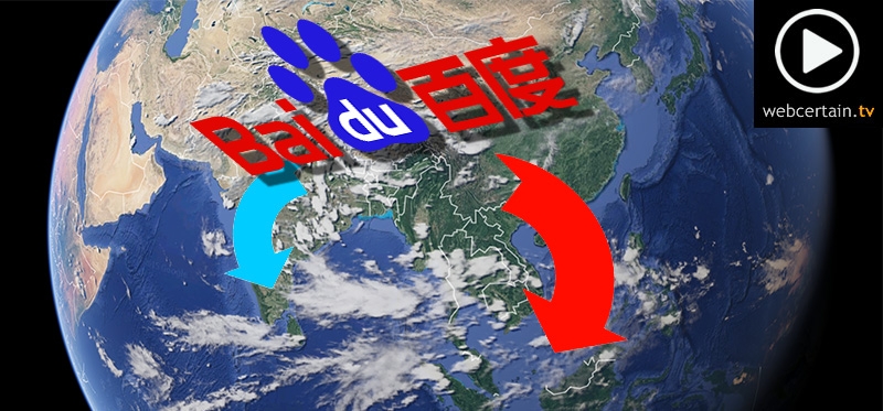 baidu-india-indonesia-11-september-2015