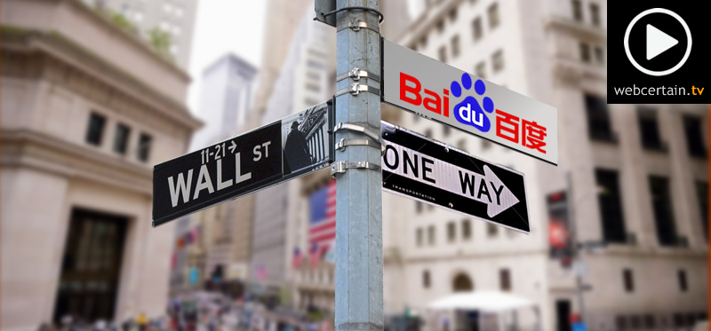 baidu-leaving-usa-23-september-2015