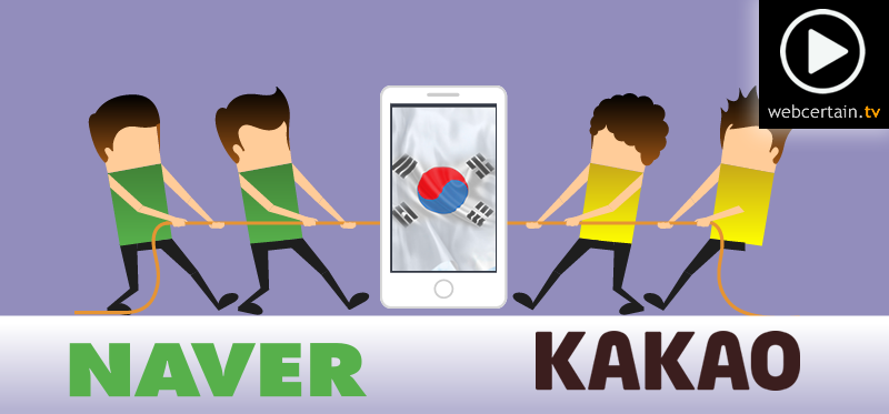 naver-kakao-8-september-2015