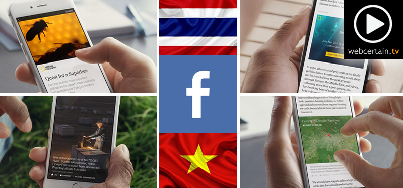 facebook-instant-articles-feature-asia-30112015