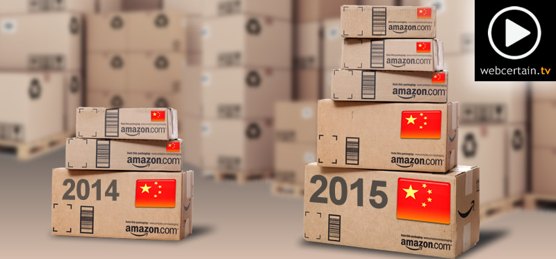 china-ecommerce-amazon-15122015