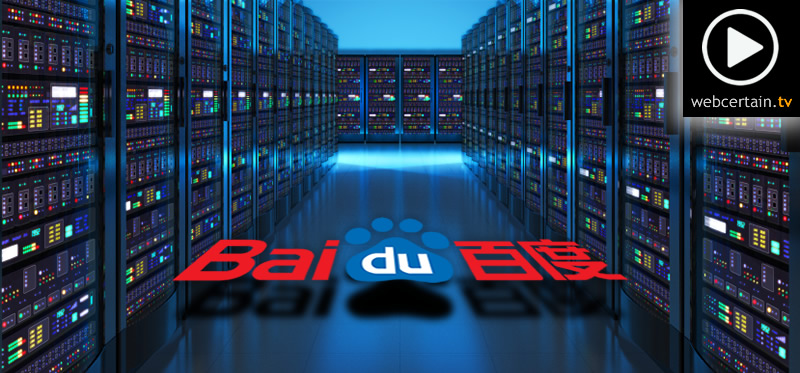 baidu-ai-supercomputing-29012016