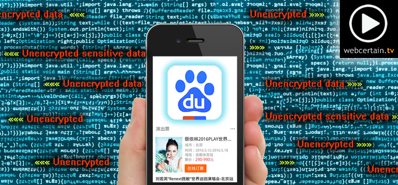 baidu-unencrypted-sensitive-data-26022016