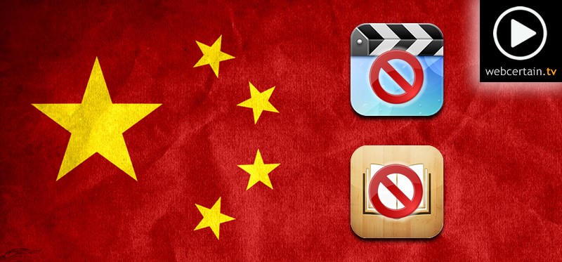 apple-book-movie-blocked-china-26042016