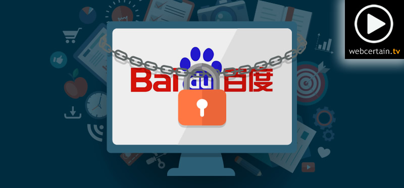 baidu-tieba-close-down-27052016