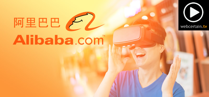 alibaba-vr-13072016