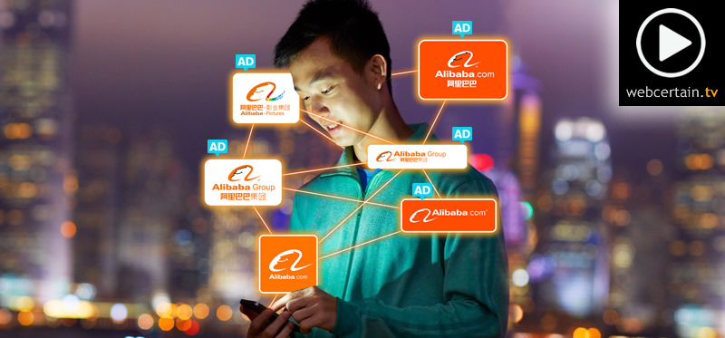 alibaba-advertising-24102016