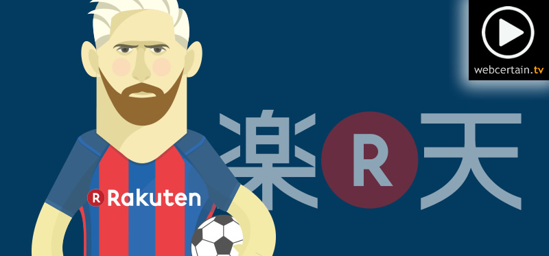 rakuten-fc-barcelona-21112016