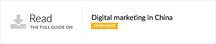 digital-marketing-in-china-banner